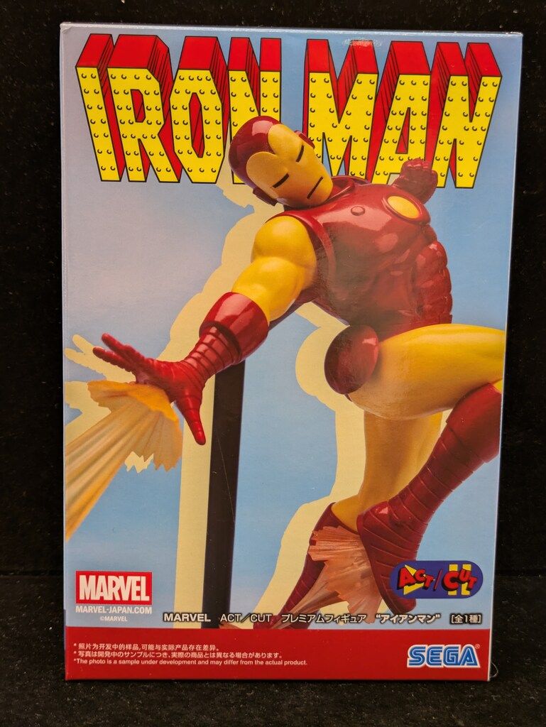 セガ ACT/CUTプレミアムフィギュア MARVEL アイアンマン - メルカリ