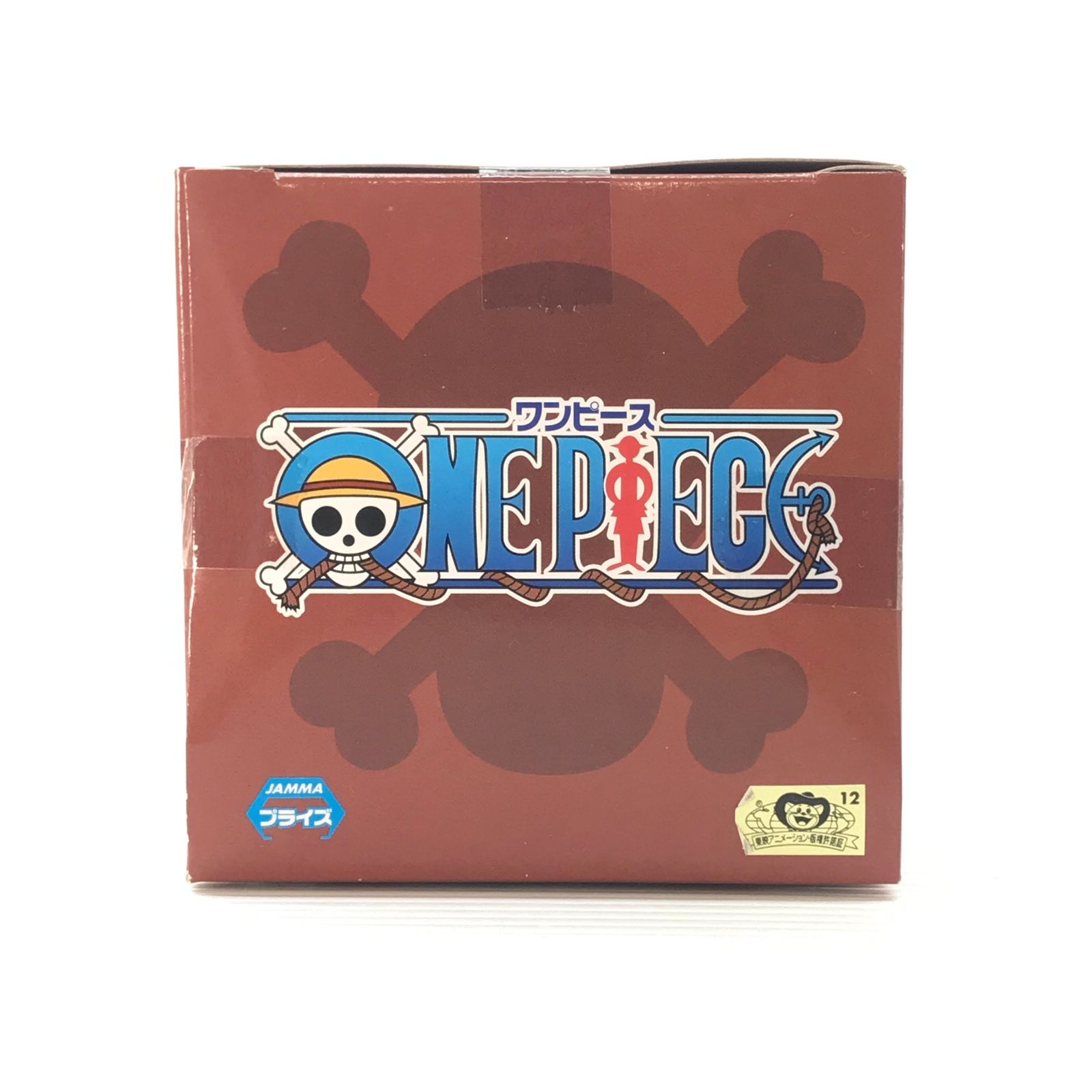 BANPRESTO フィギュア エドワード・ニューゲート 「ワンピース」 MEGA