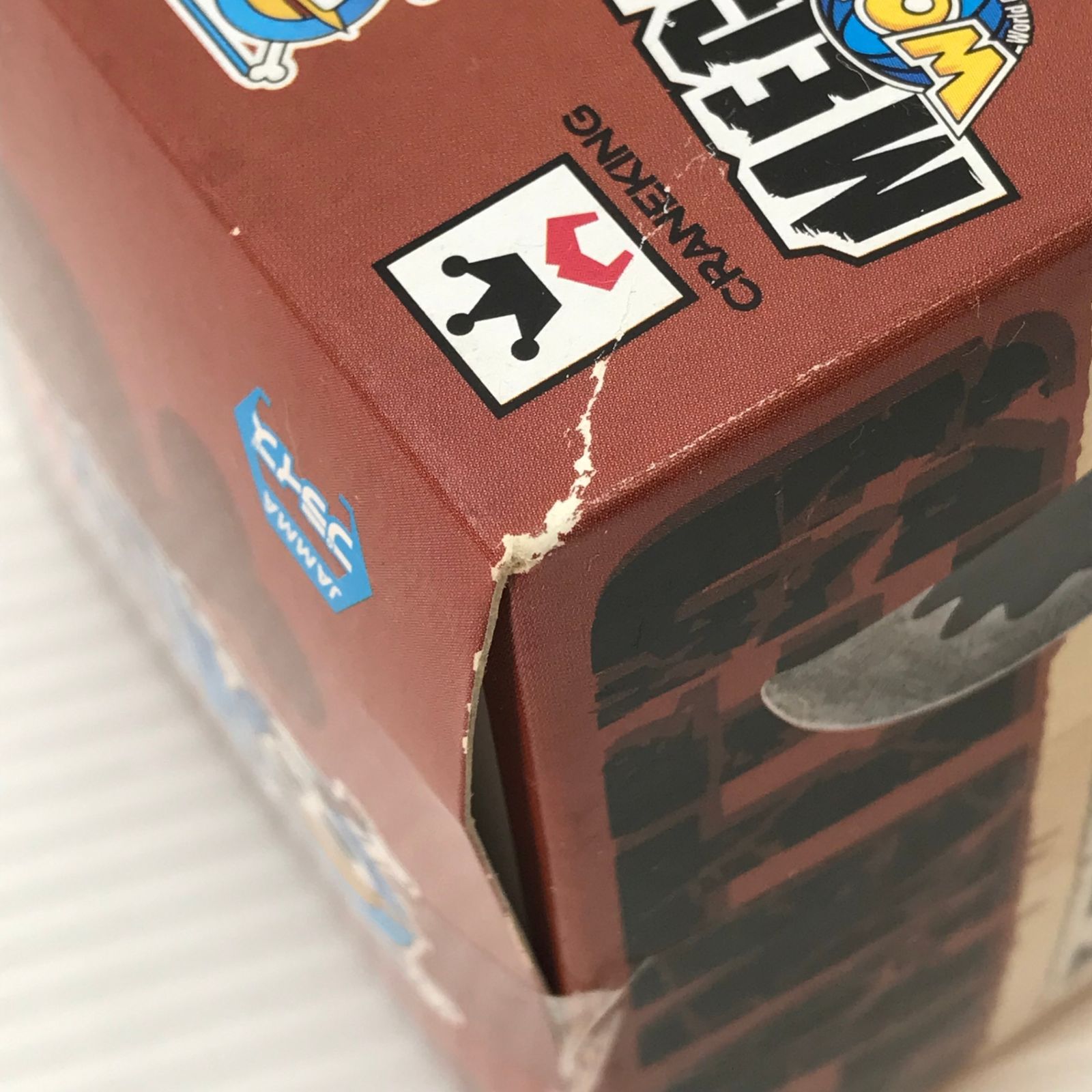 BANPRESTO フィギュア エドワード・ニューゲート 「ワンピース」 MEGA