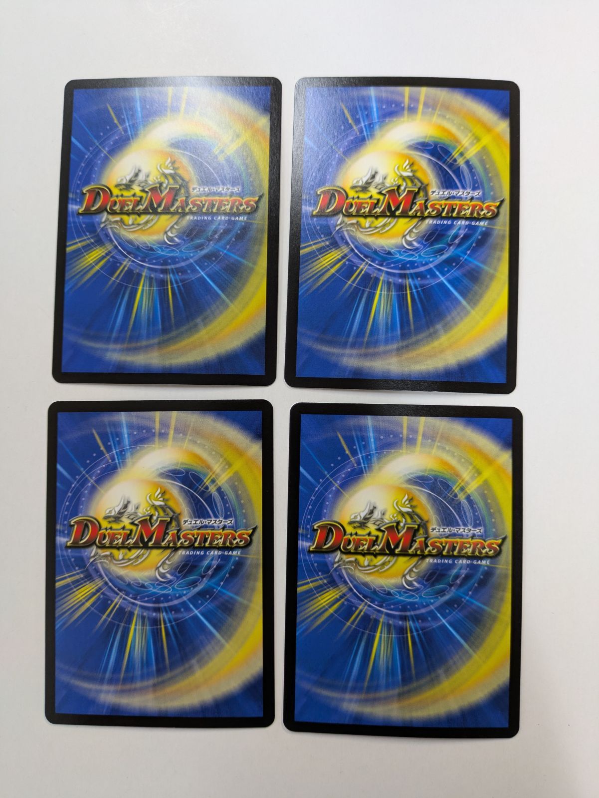 聖霊王の聖典 4枚 アルカディアス バイブル - メルカリ