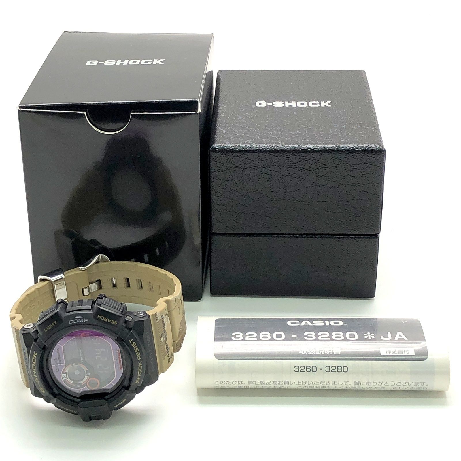 G-SHOCK ジーショック GW-9300DC-1 MUDMAN マスターインデザート 