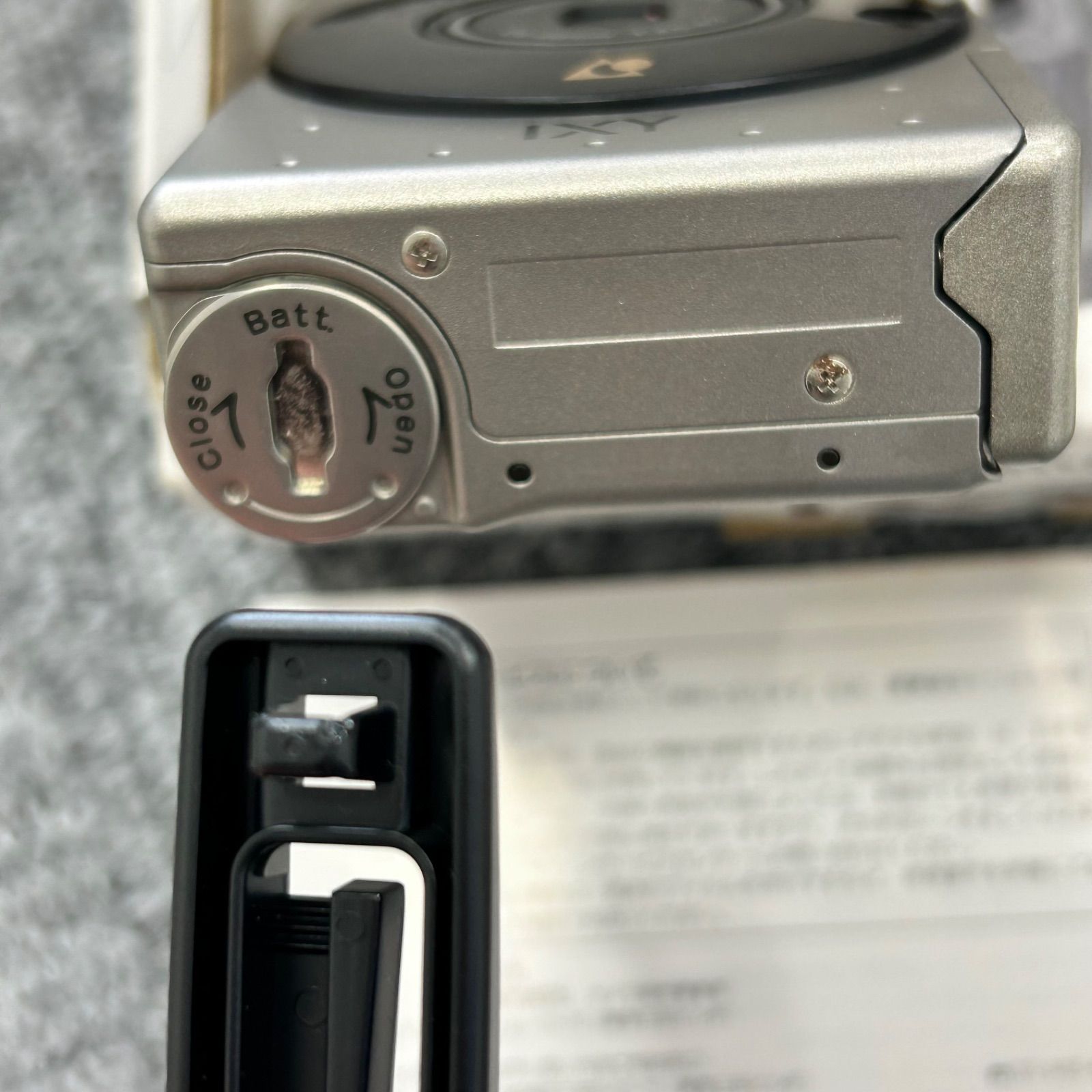 ジャンク フィルムカメラ まとめ売り Canon FUJIFILM Konica - メルカリ