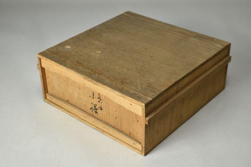 蔵A5992a】モダンな塗分け会席膳 五枚 共箱 - メルカリ