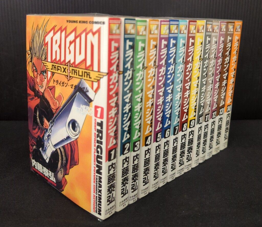 少年画報社 ヤングキングコミックス 内藤泰弘 トライガン・マキシマム