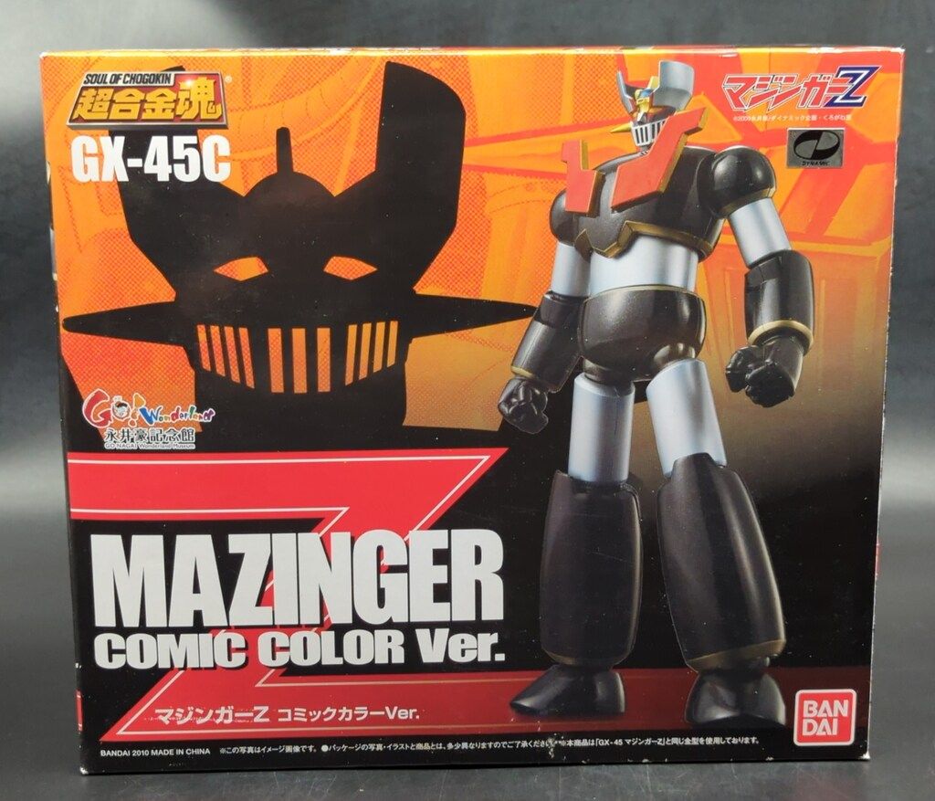 バンダイ 超合金魂 マジンガーZ(コミックカラーVer) GX-45C - メルカリ