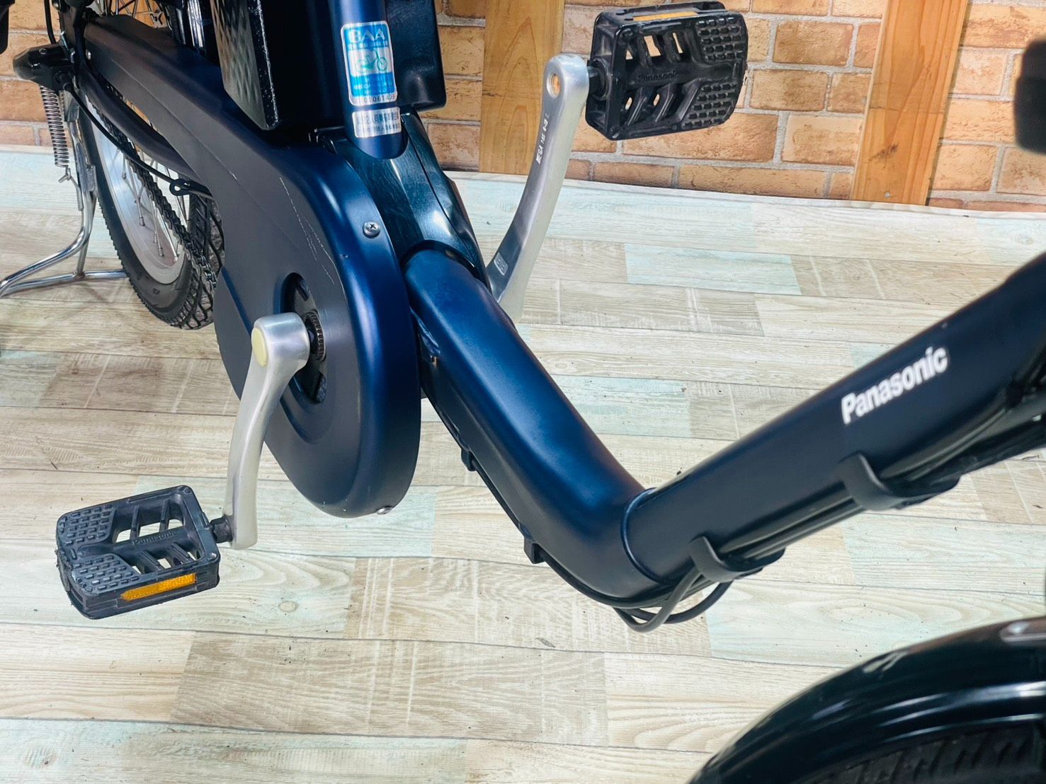 超特価】【大人気モデル】パナソニック【ギュット】【ネイビー系】【大