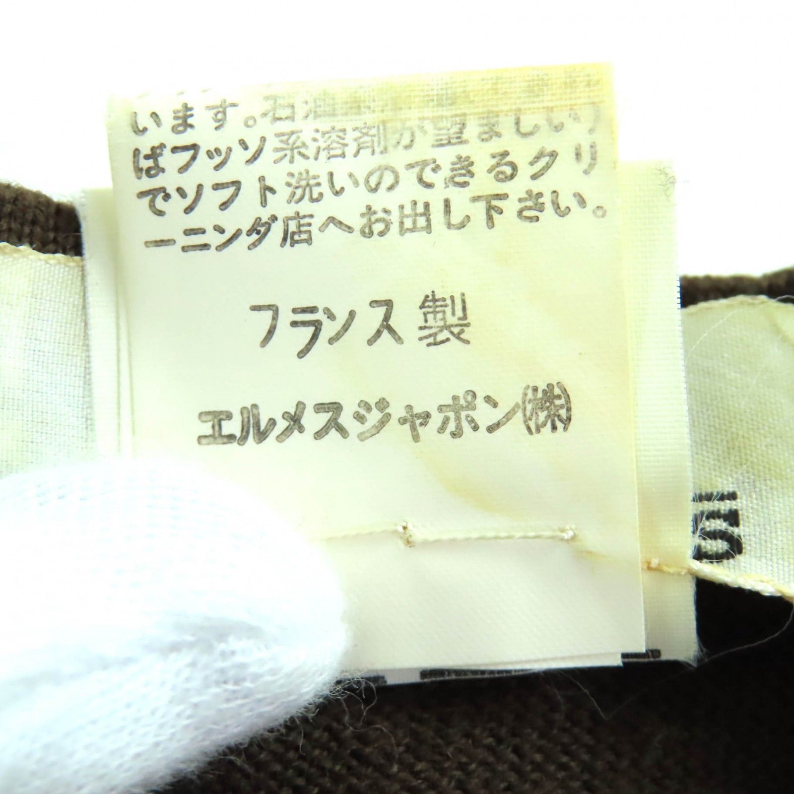 美品◇HERMES エルメス ヴィンテージ ツイルレーヌ LE TAROT タロット