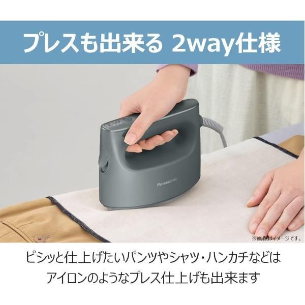 [未使用]Panasonic NI-FS780 2WAYアイロン 概要 衣類スチーマー NI-FS780 | アイロン・衣類スチーマー・毛玉