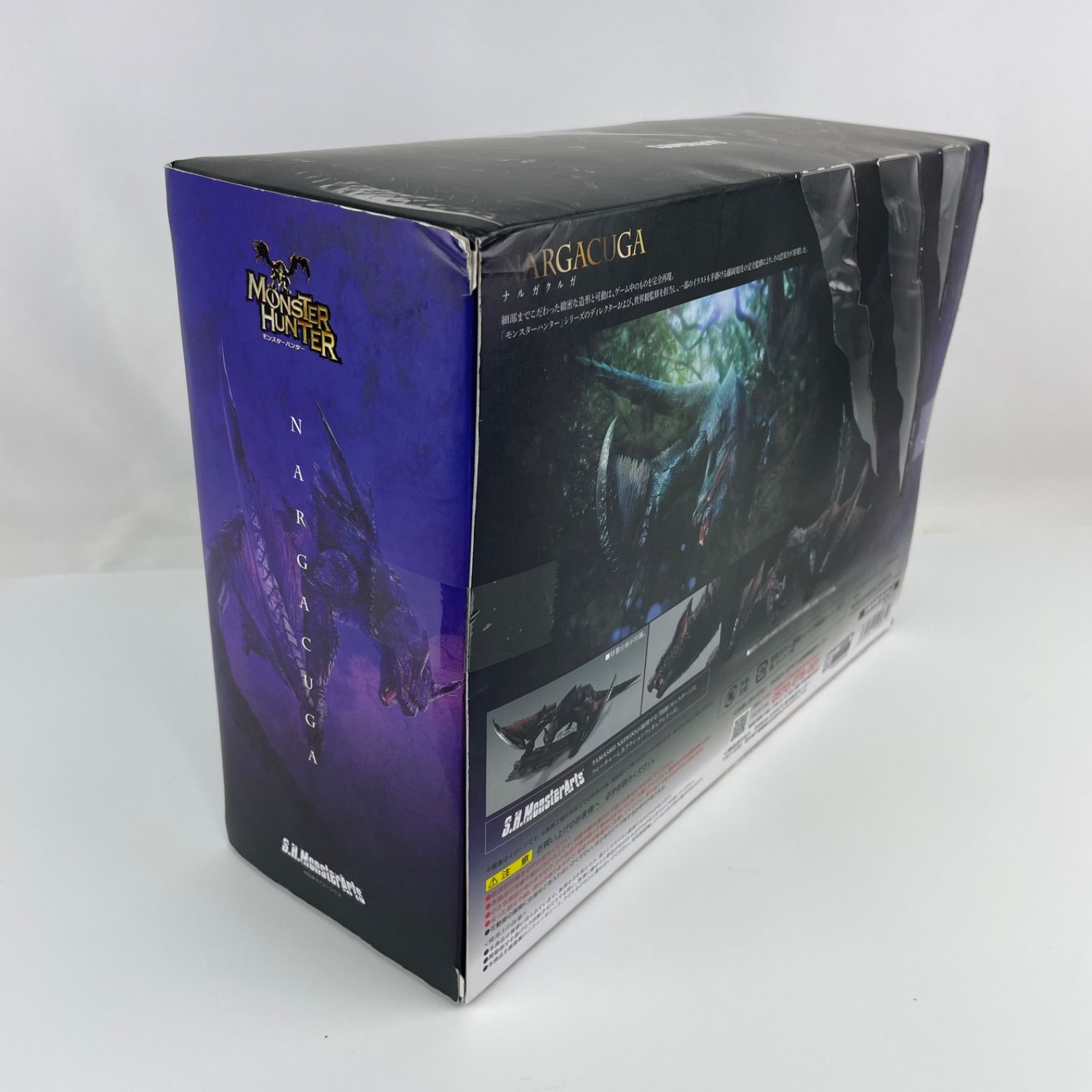 新品】TAMASHII NATIONS S.H.MonsterArts ナルガクルガ - メルカリ