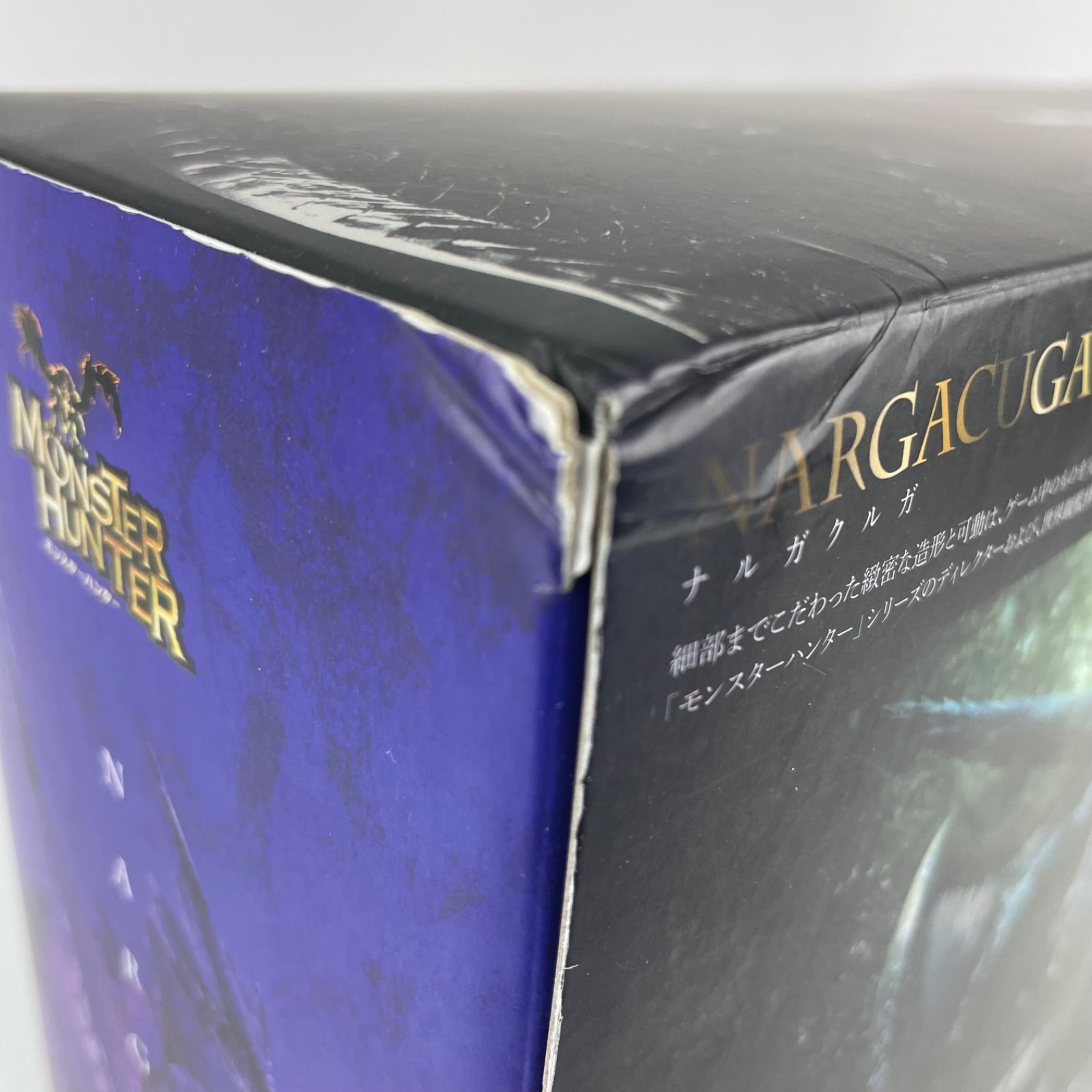新品】TAMASHII NATIONS S.H.MonsterArts ナルガクルガ - メルカリ