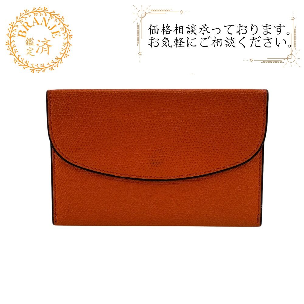 Valextra ヴァレクストラ カードケース オレンジ ユニセックス - メルカリ