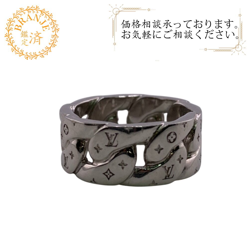 LOUIS VUITTON ルイヴィトン M1532M モザイク キューバン リング・指輪 