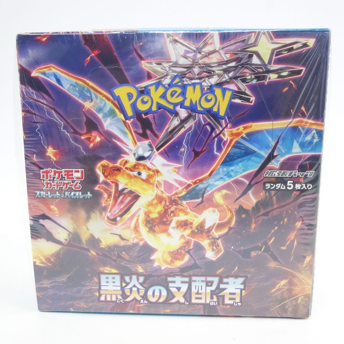 ポケモンカード黒炎の支配者30パック(1BOX分) 【公式通販】