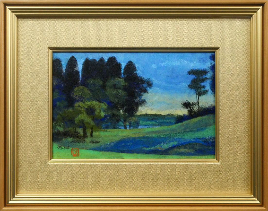 高山 辰雄「野」日本画・P6号・鑑定証書付 文化勲章 百貨店個展 東山魁