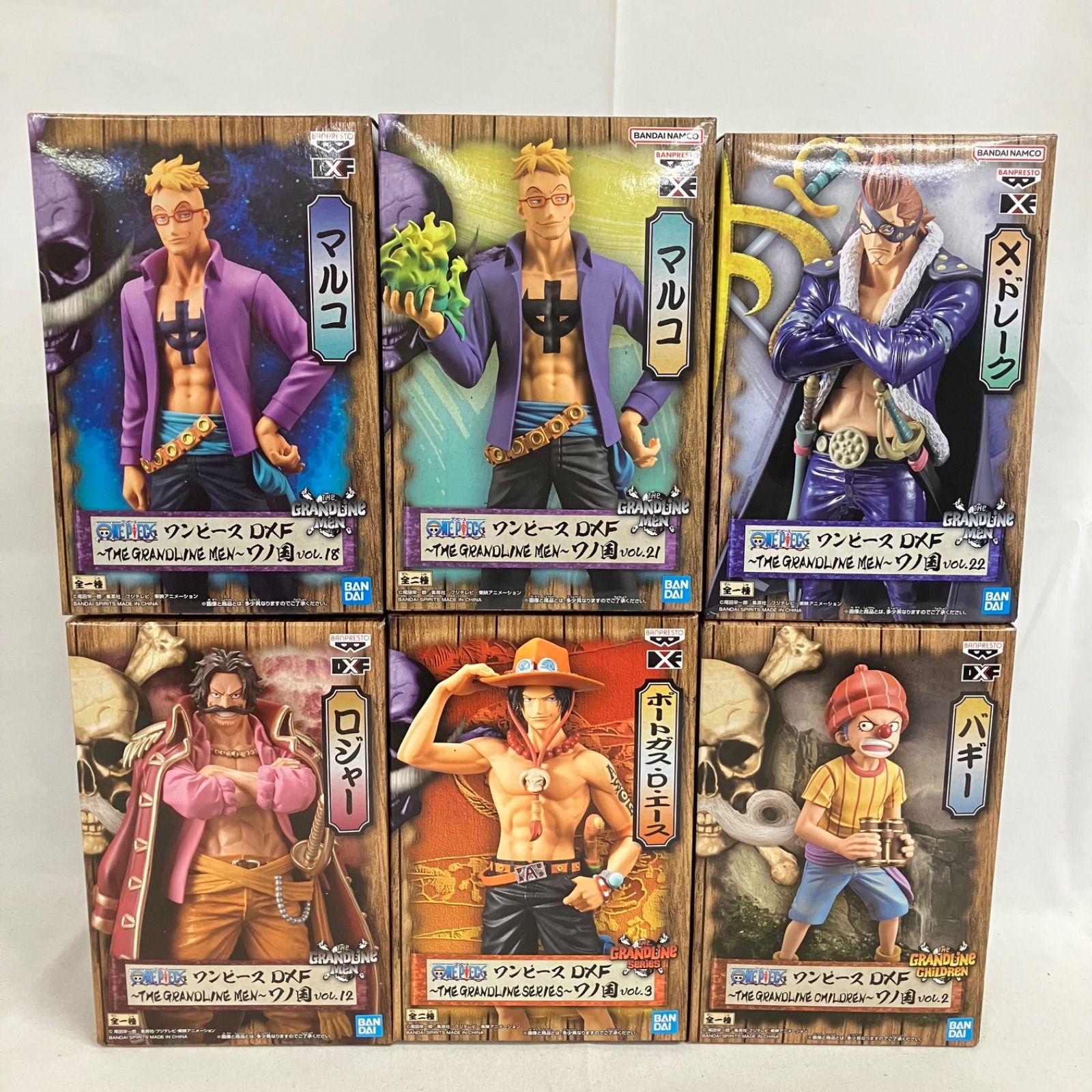 未開封 ワンピース DXF フィギュア まとめ フィギュア 6個セット