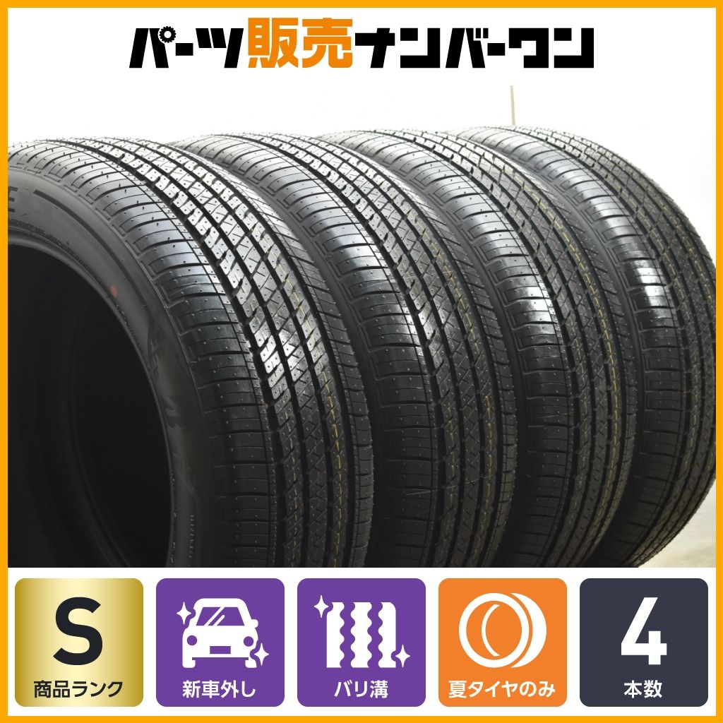 2025年製 新車外し品】ブリヂストン トランザ EL450 235/50R19 4本 
