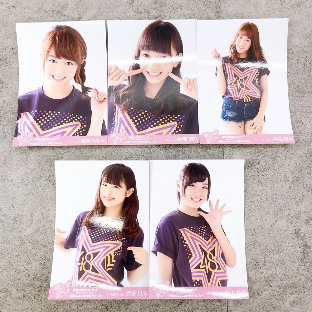 AKB48グループ卒業発表コンサート DVD(未開封) AKB48グループ卒業発表コンサート DVD Amazon.co.jp: 祝 高橋みなみ