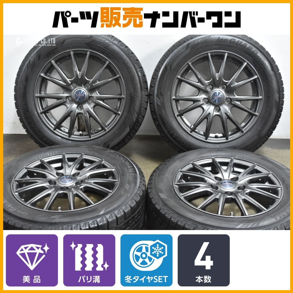 VELVA 16インチ スタッドレスタイヤ iG60 205/60R16 VELVA 16インチ スタッドレスタイヤ iG60 205/60R16 【公式通販】