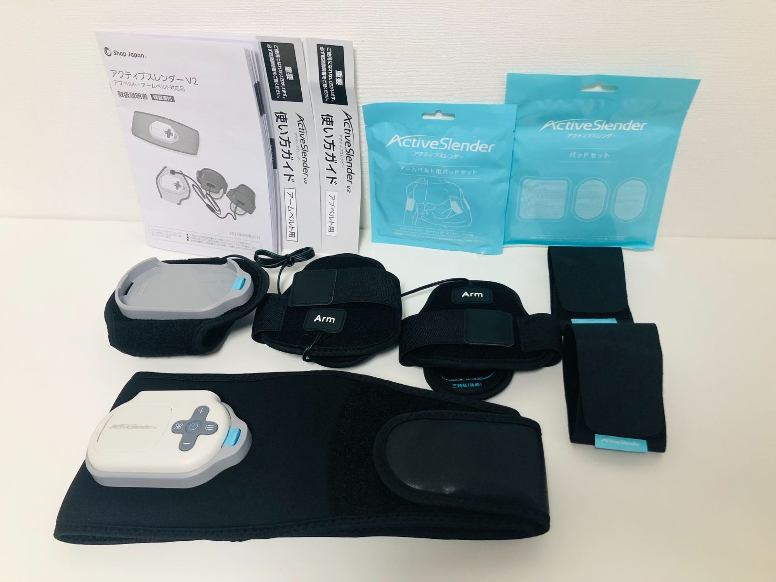 ショップジャパン アクティブスレンダーV2 パッドセット アームベルト