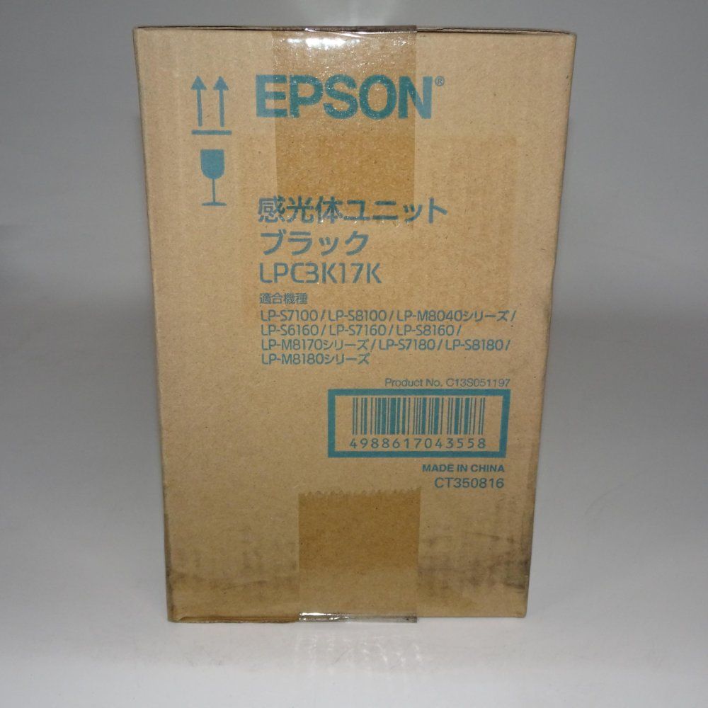 エプソン EPSON 感光体ユニット LPC3K17K - メルカリ