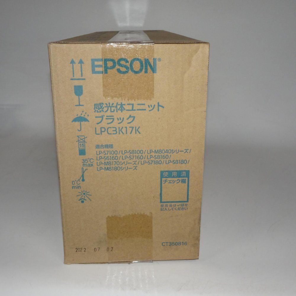 エプソン EPSON 感光体ユニット LPC3K17K - メルカリ