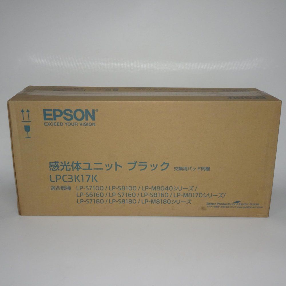 エプソン EPSON 感光体ユニット LPC3K17K - メルカリ
