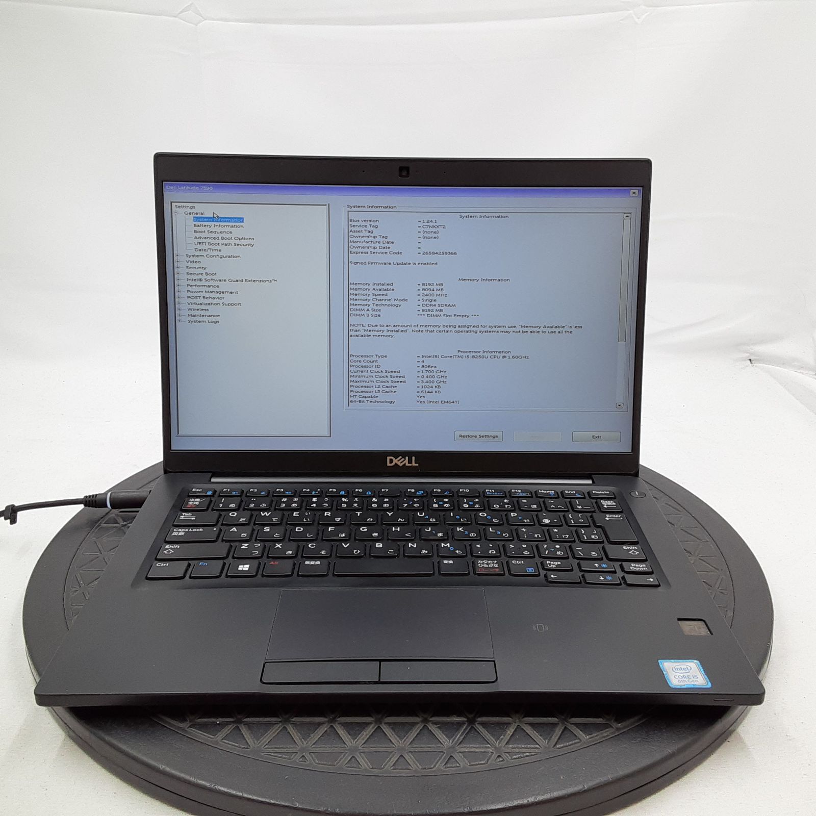 ☆ジャンク/スラパ不良あり☆Dell Latitude 7390 [Core i5 8250U 8GB