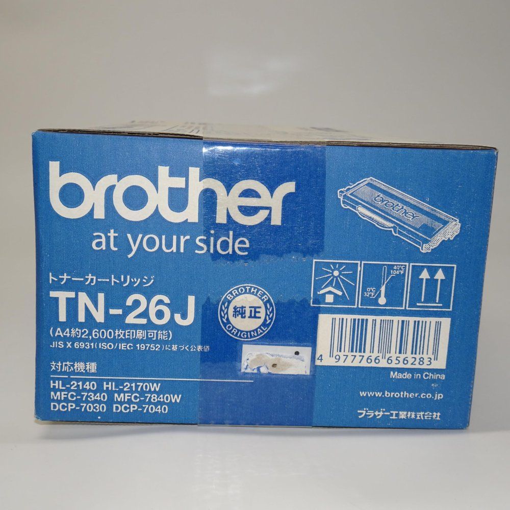 ブラザー工業 【brother純正】トナーカートリッジ TN-26J 対応型番:HL