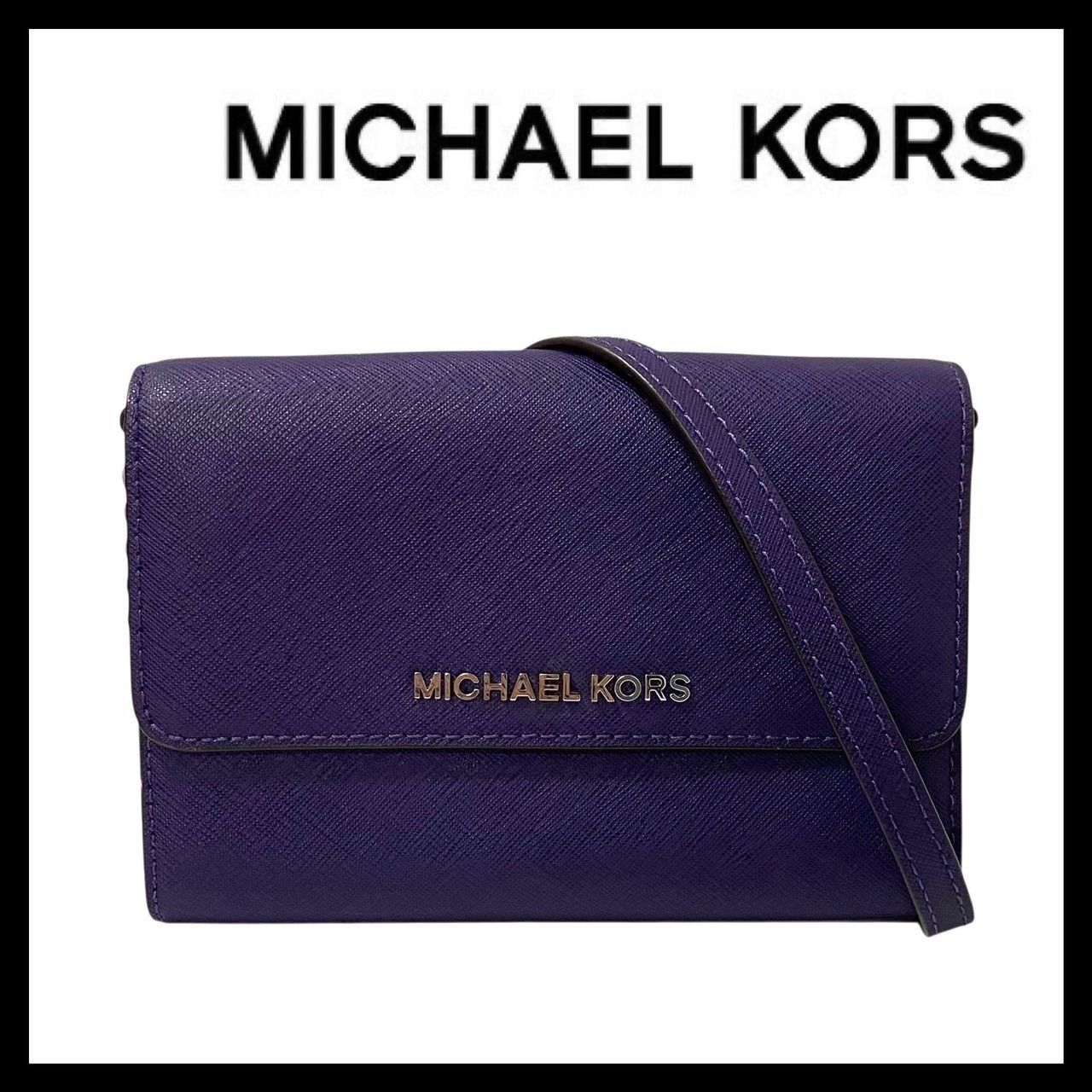 MICHAEL KORS】チェーン ウォレット ショルダーバッグ パープル/紫 