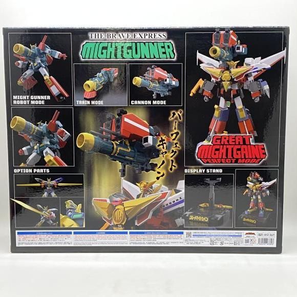 中古】未開封）THE合体 マイトガンナー+パーフェクトオプションセット