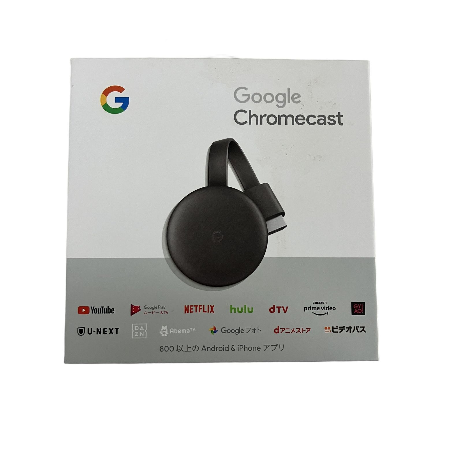 Google Chromecast 第3世代 NC2-6A5 メディアストリーミング グーグル