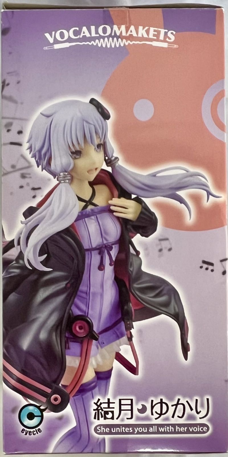 VOCALOMAKETS 結月ゆかり 1/8 塗装済み完成品 フィギュア - メルカリ