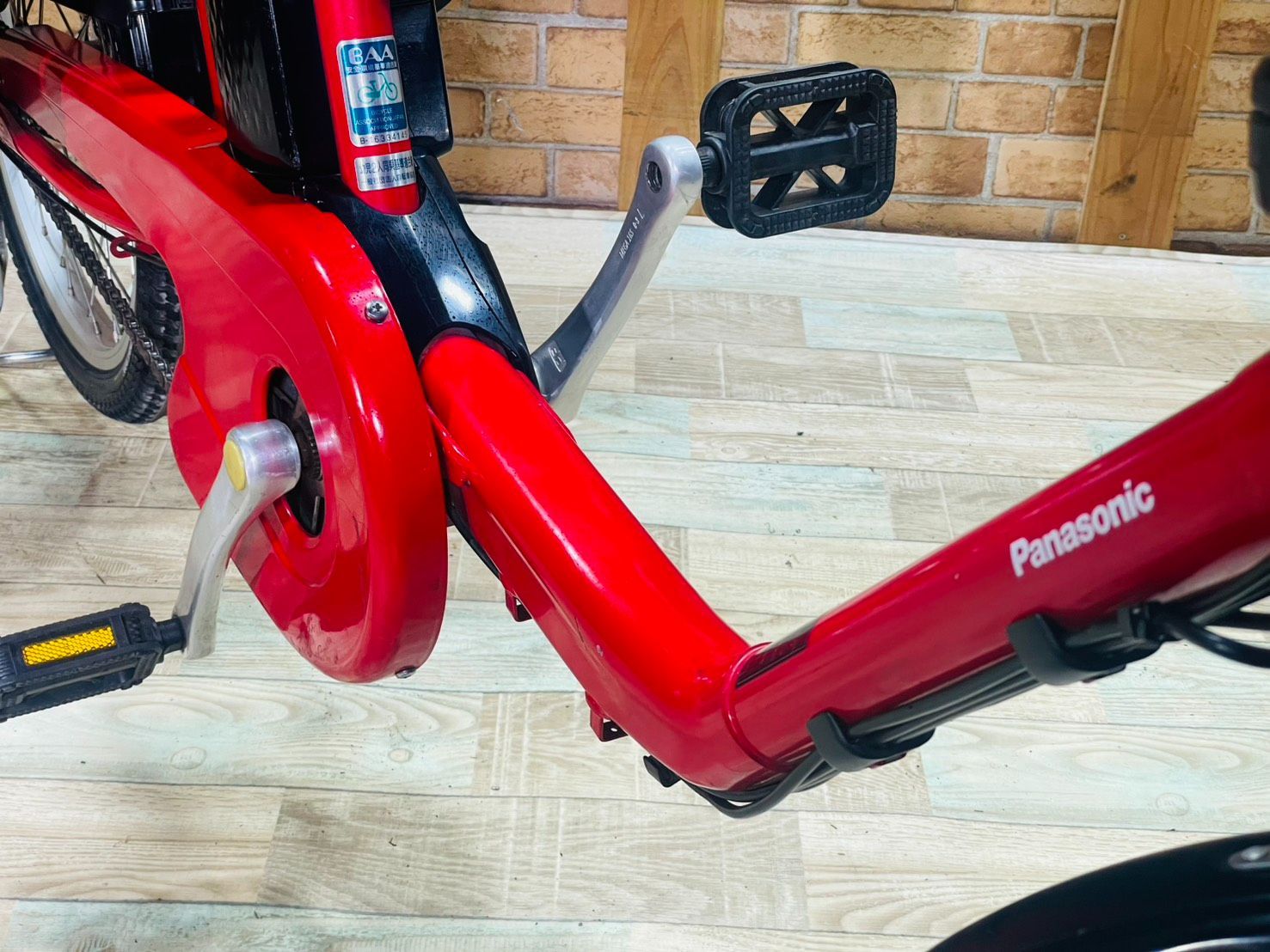 超特価☆】【大人気モデル】パナソニック【ギュット】【レッド系】【大