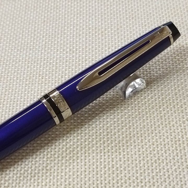 ウォーターマン ボールペン エキスパートエッセンシャル ダークブルーＣＴ