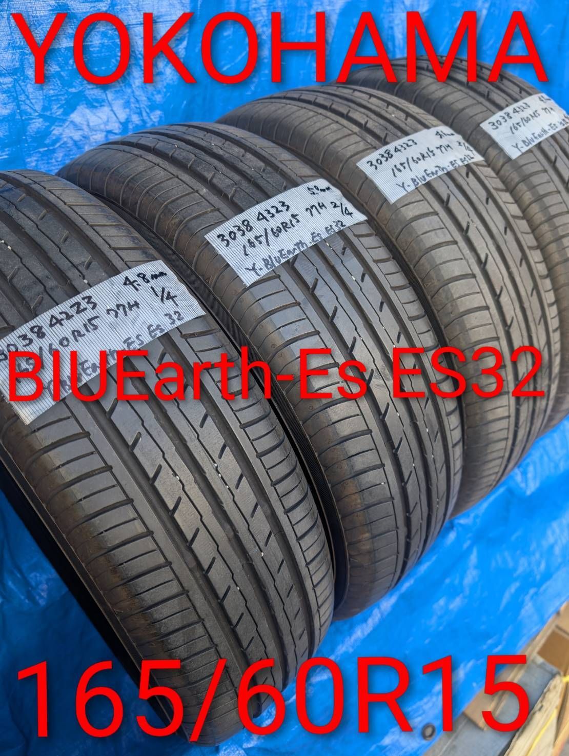 3038) 165/60R15 77H ヨコハマタイヤ BluEarth Es ES32 2023年製 中古