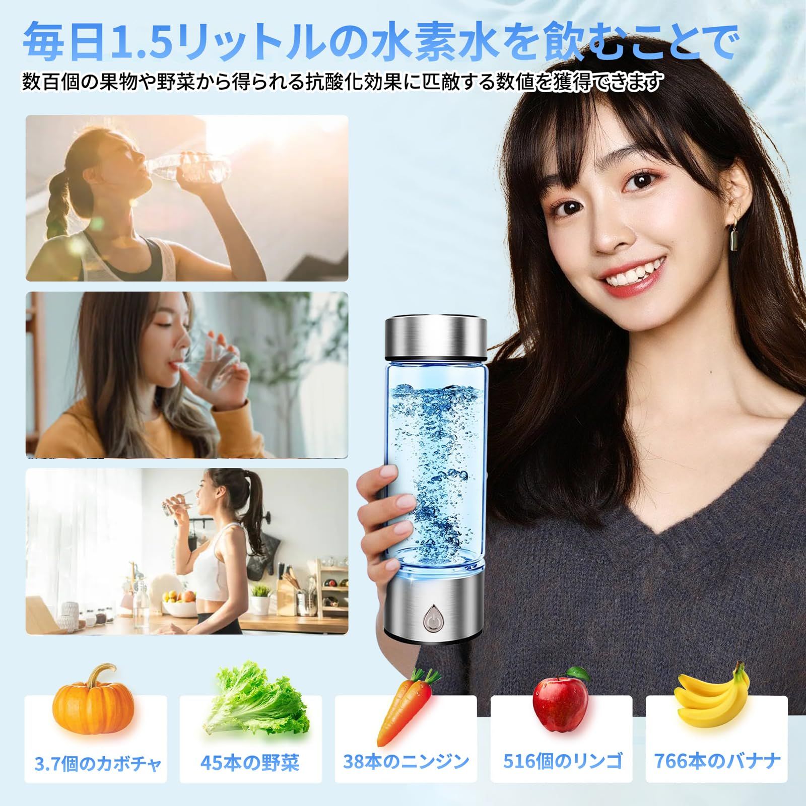 新品 YAYAMIYA 水素水生成器 携帯 高濃度水素水生成器 水素水ボトル