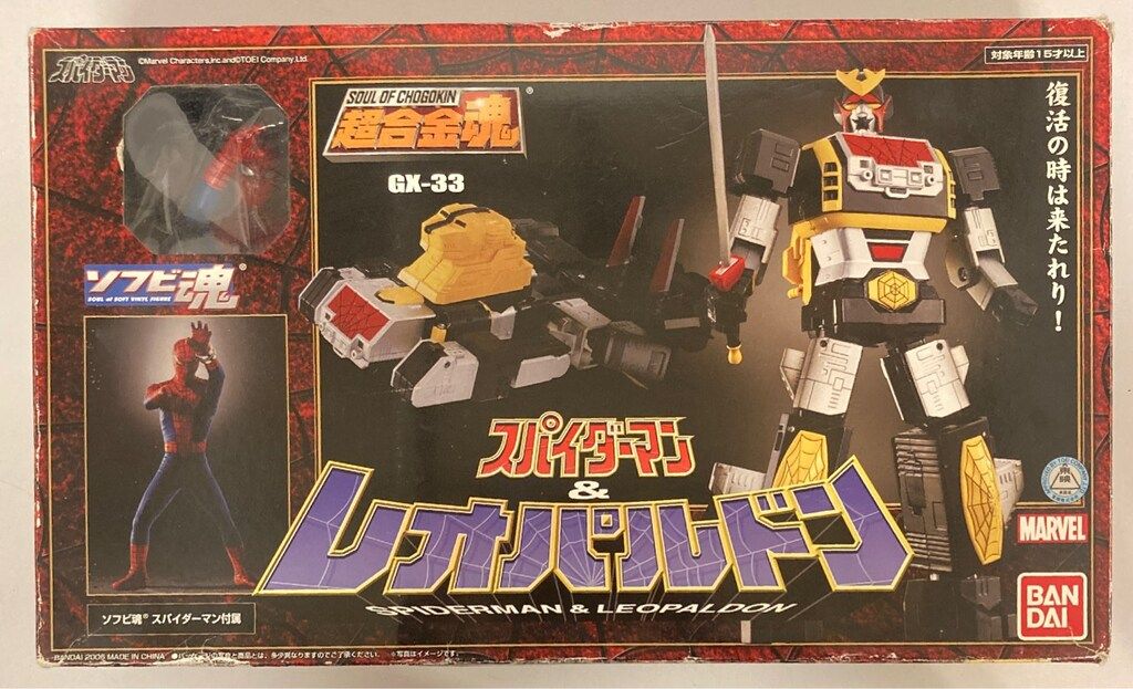 バンダイ 超合金魂 スパイダーマン (東映版) スパイダーマン