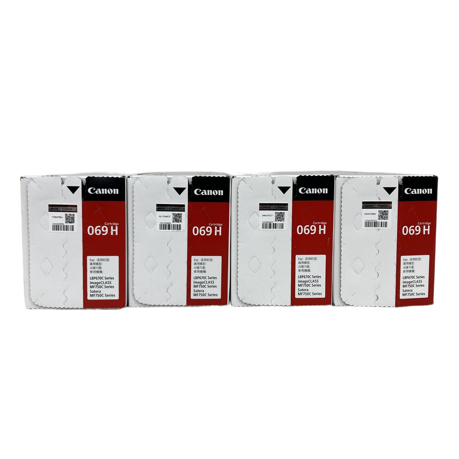 CANON 069H シアン マゼンタ イエロー ブラック 純正トナー