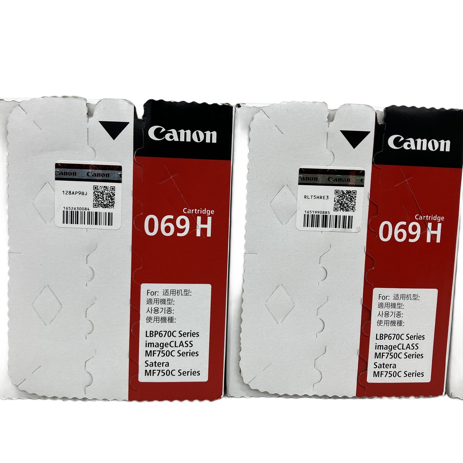 CANON 069H シアン マゼンタ イエロー ブラック 純正トナー