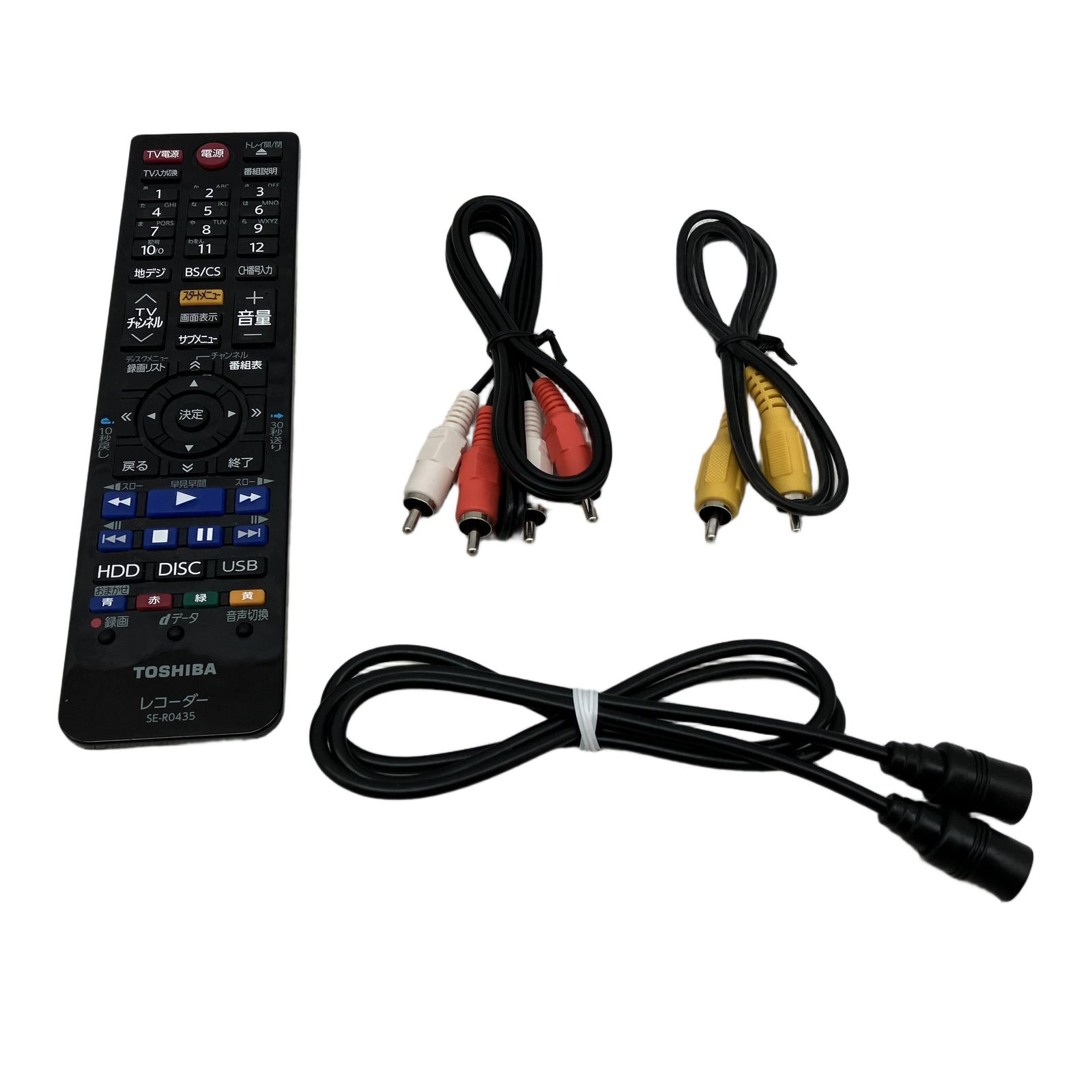 TOSHIBA REGZA DBR-Z420 1TB ブルーレイレコーダー 東芝 レグザ 映像