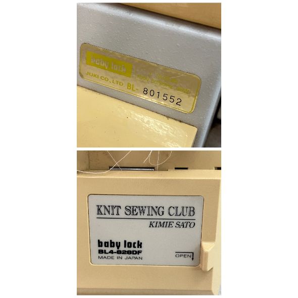 JUKI baby lock ベビーロック BL4-828 2本針4本糸 ロックミシン 裁縫
