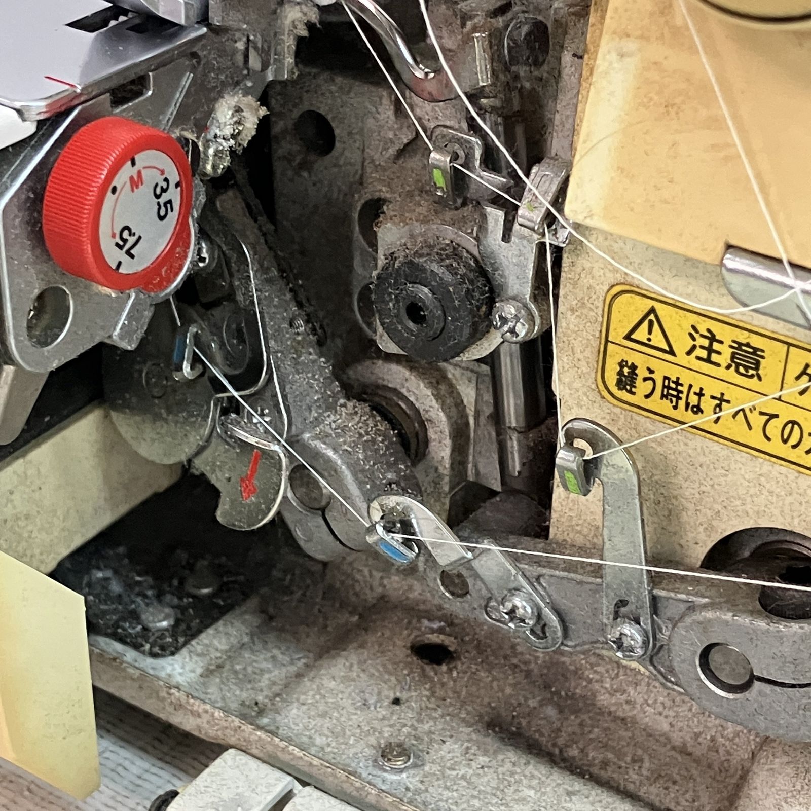 JUKI baby lock ベビーロック BL4-828 2本針4本糸 ロックミシン 裁縫