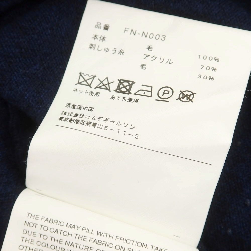 中古】コムデギャルソンシャツ COMME des GARCONS SHIRT 2024年秋冬
