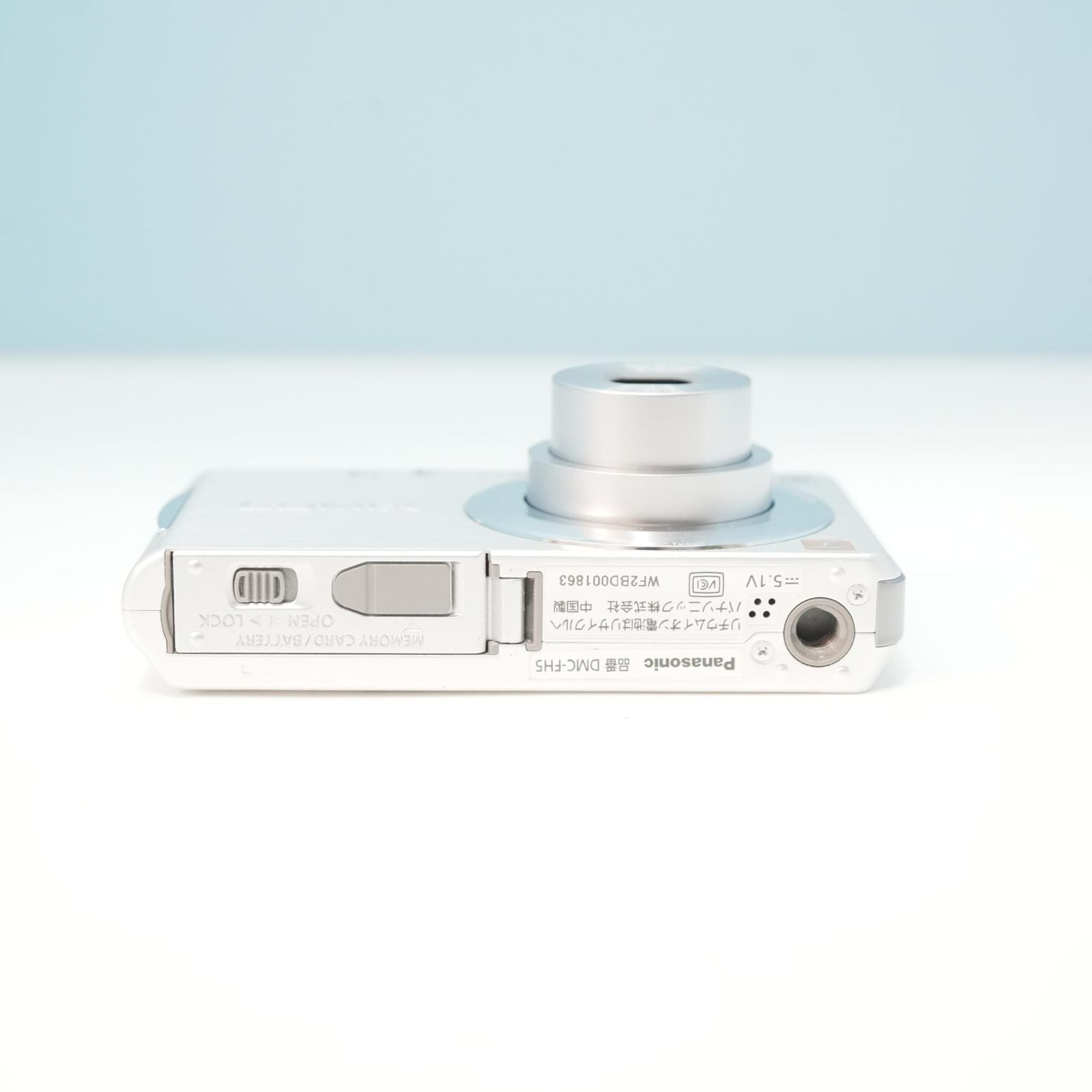 Panasonic LUMIX DMC-FH5 デジカメ スマホ転送OK フルセット 美品