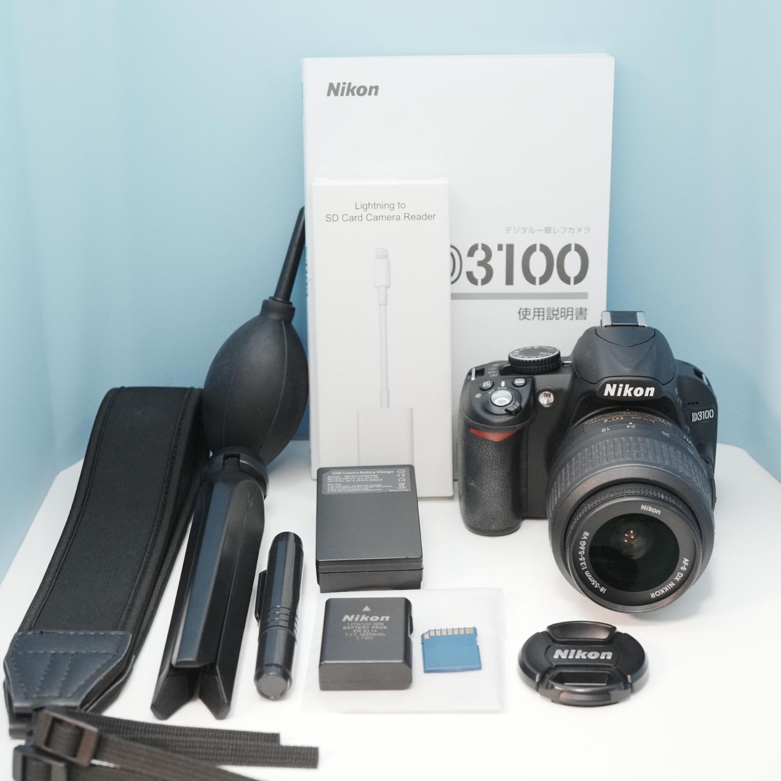 Nikon D3100 一眼レフ スマホ転送OK フルセット 美品 a5685 - メルカリ