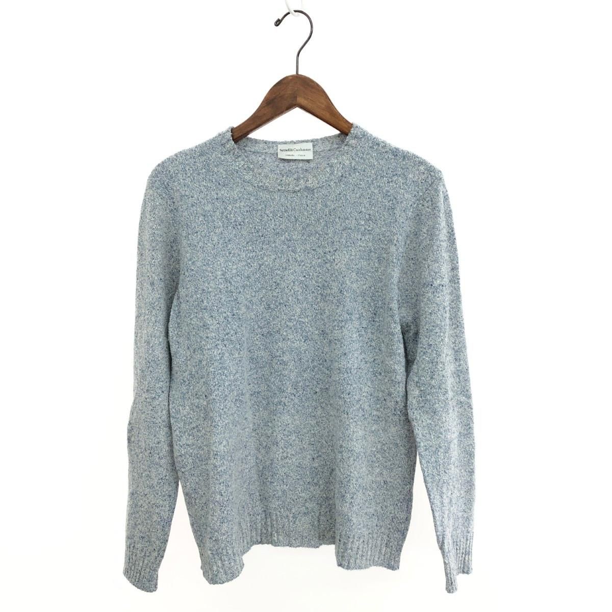 settefili cashmere セッテフィーリ カシミア 長袖ニット サイズ:50 