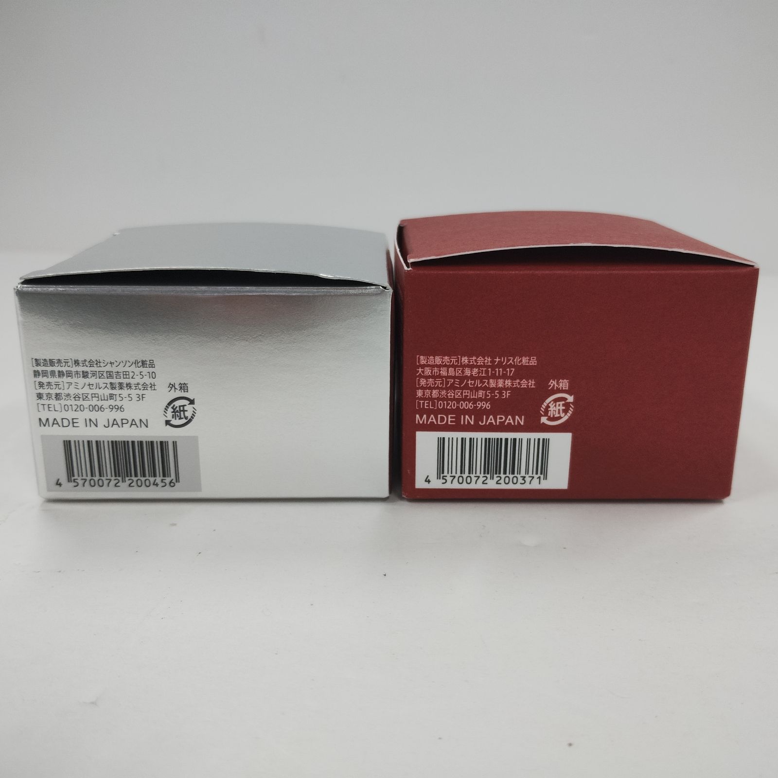 Y4057 Aurelie. オレリー リンクルリペアナイトクリーム 30g・モイスト