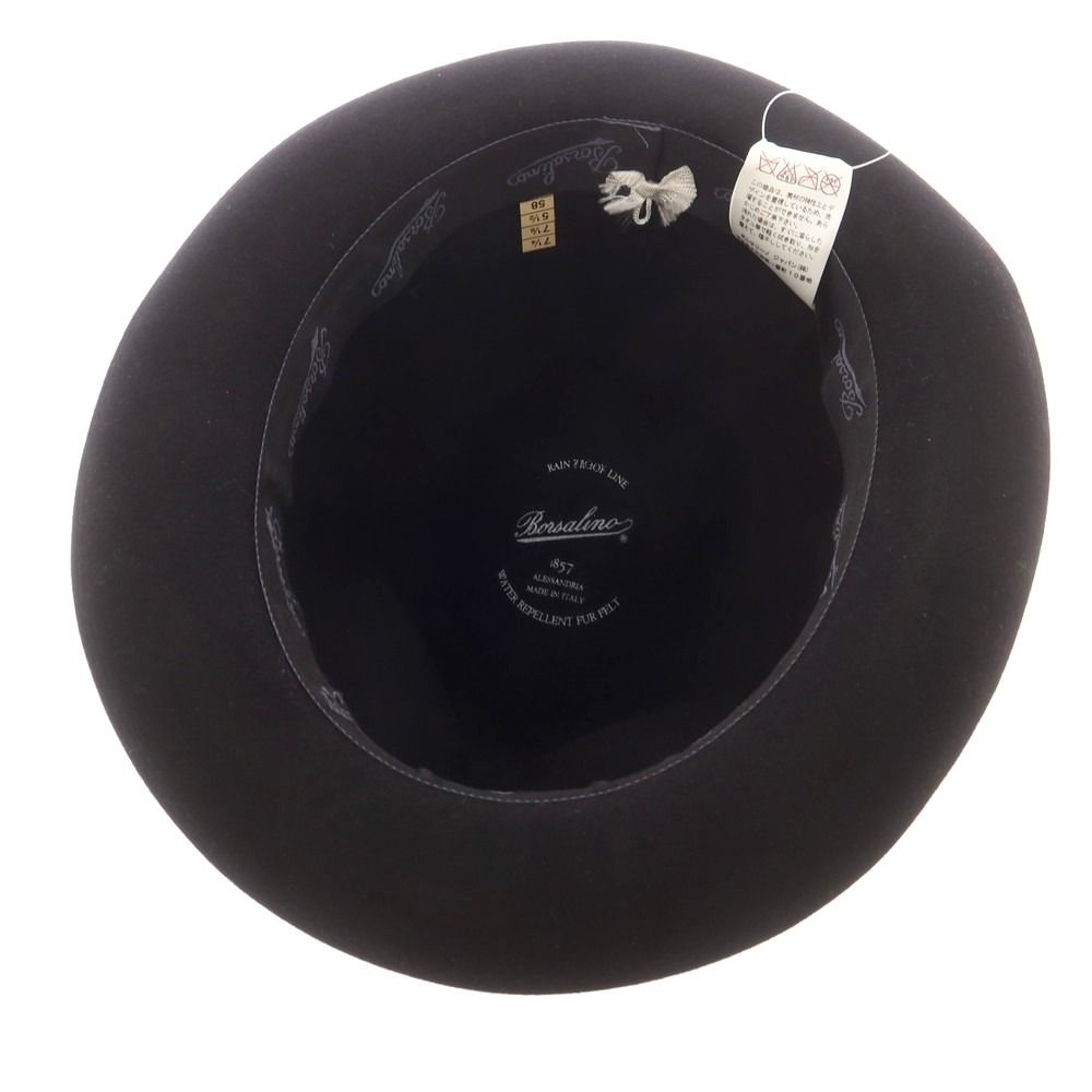 中古】ボルサリーノ Borsalino ラビット 中折れ ハット ブラックx