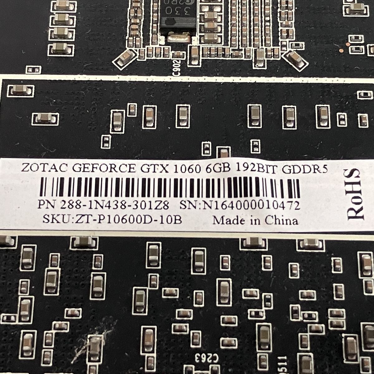 ZOTAC GEFORCE GTX1060 6GB 192BIT GDDR5 グラフィックボード グラボ