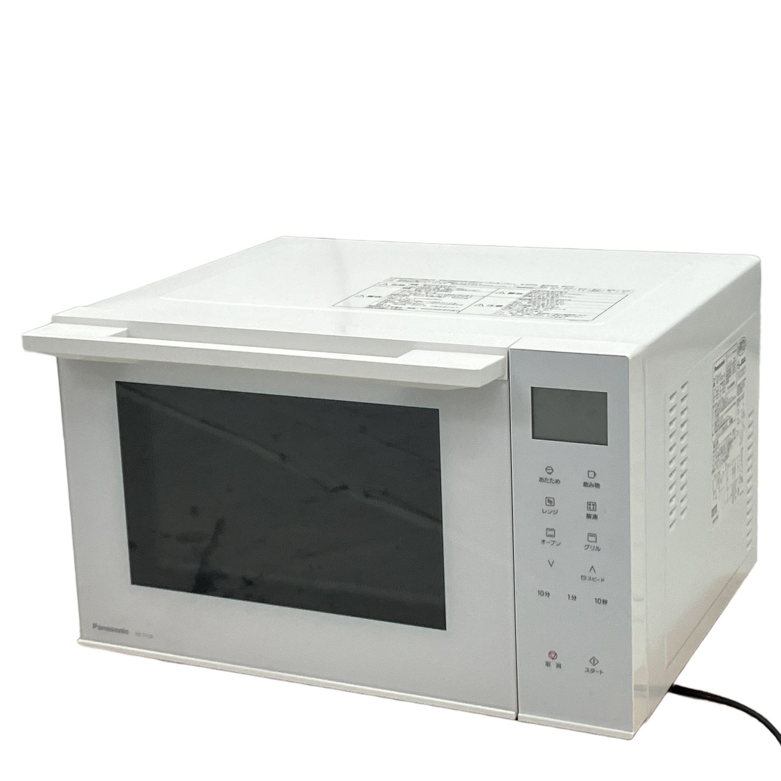 Panasonic NE-FS3B-W オーブンレンジ 2024年製 23L 内部汚れあり